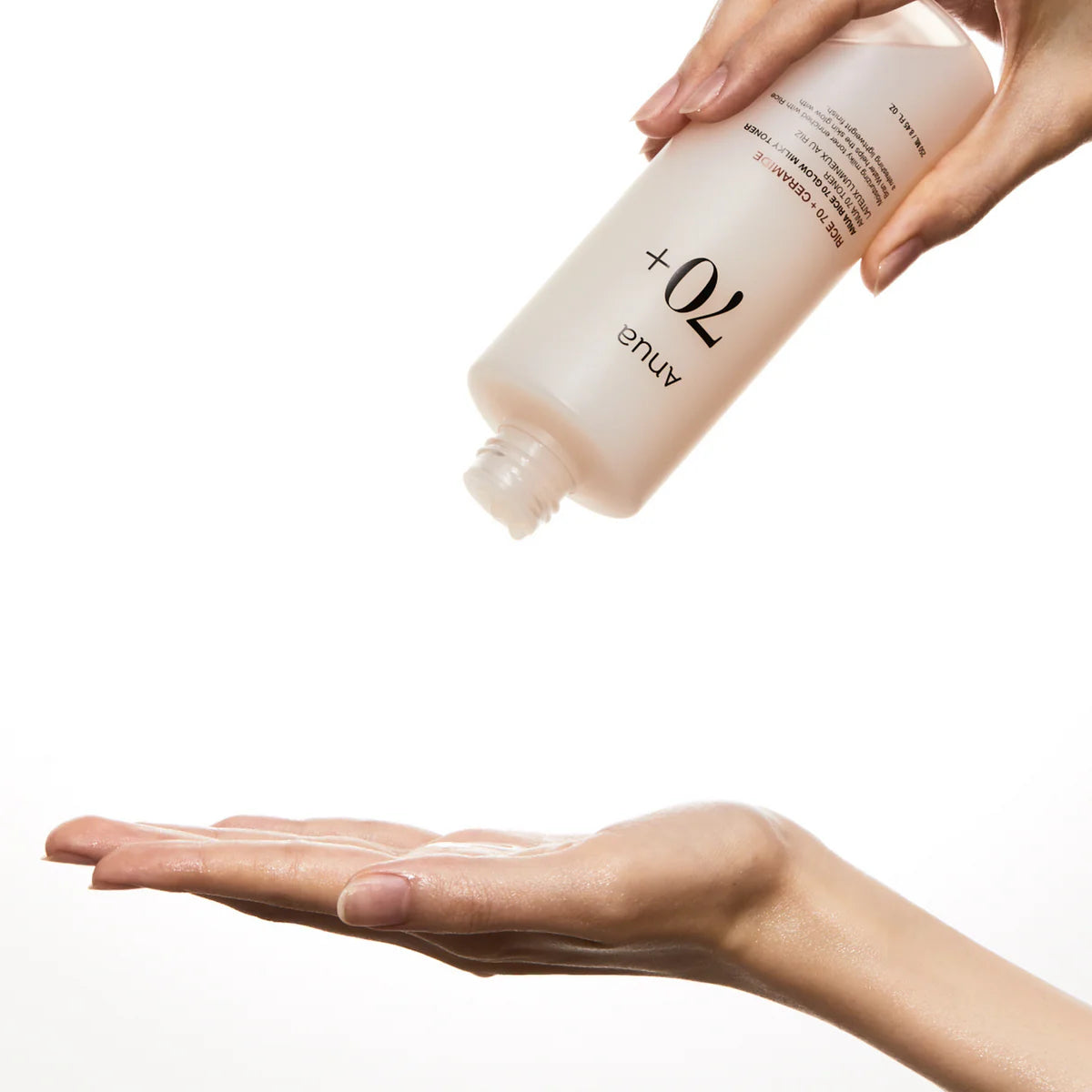 ANUA Rice 70 Glow Milky Toner (250ml)
