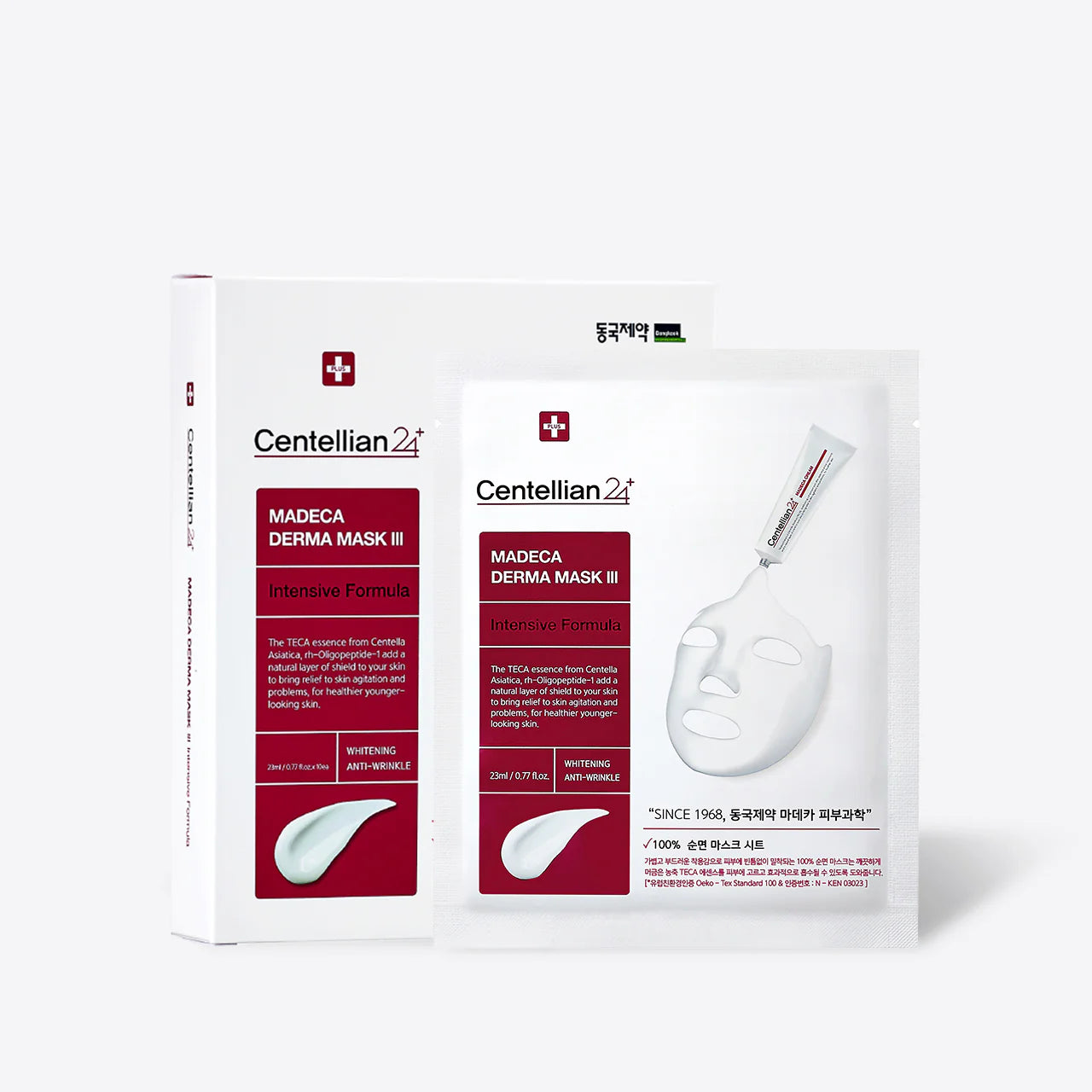 Centellian24 Madeca Derma Mask