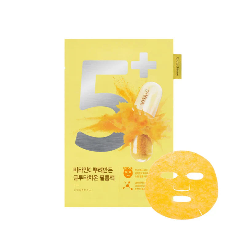 Numbuzin No.5+ Glutathione Vitamin Concentrated Mask