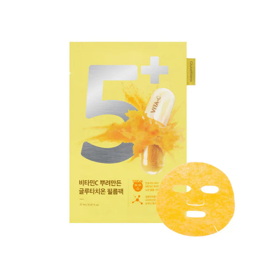 Numbuzin No.5+ Glutathione Vitamin Concentrated Mask