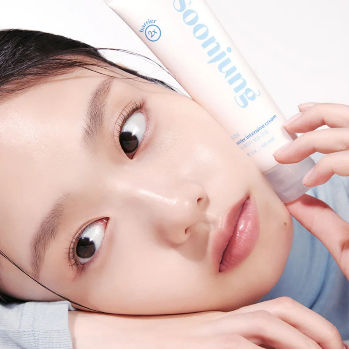 ETUDE HOUSE Soon Jung 2x Barrier Intensive Cream (60ml)