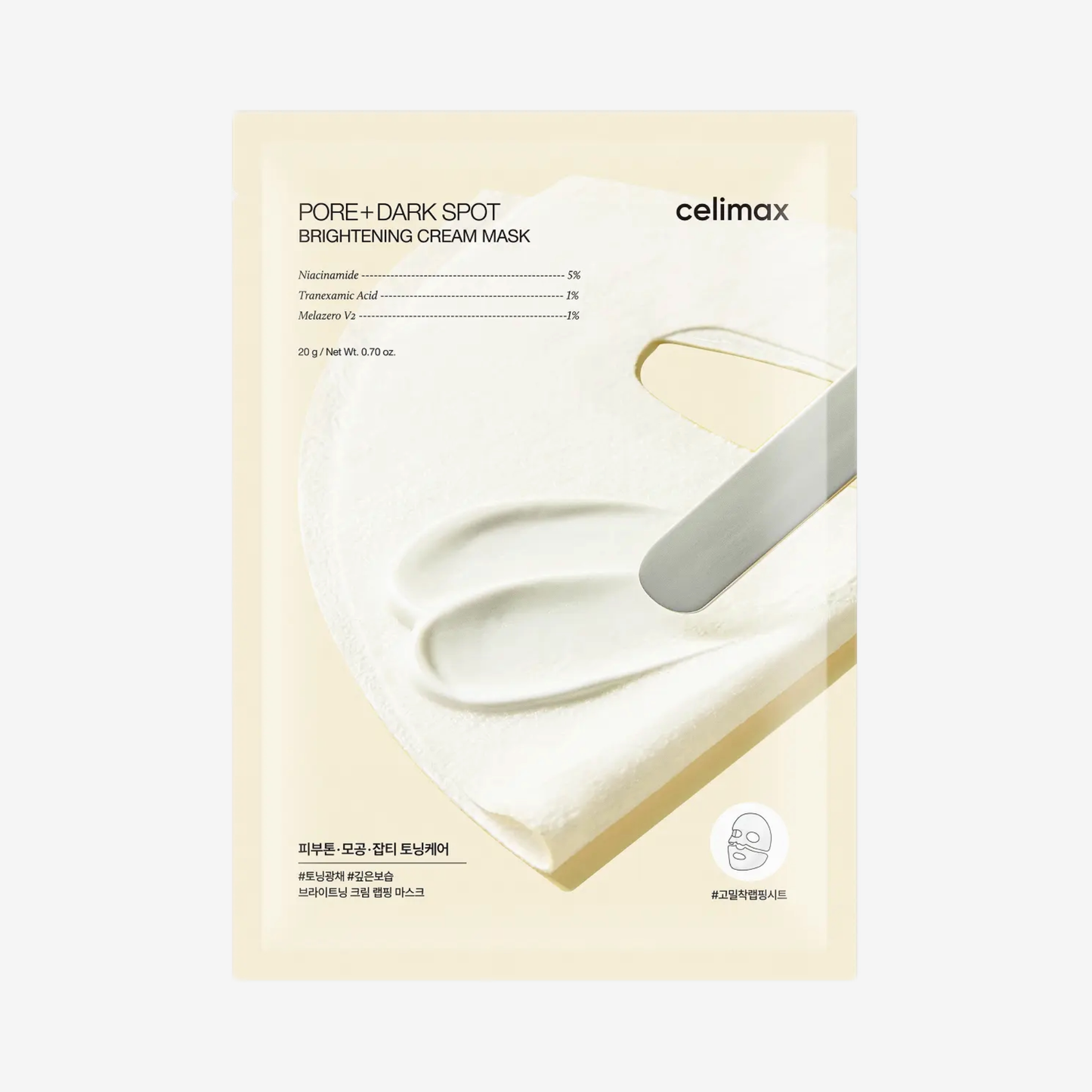 Celimax  Pore+ Dark Spot Brightening Cream Mask