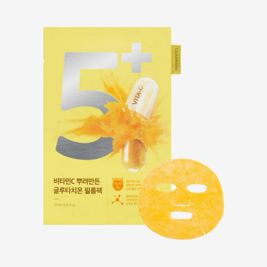 Numbuzin No.5+ Glutathione Vitamin Concentrated Mask